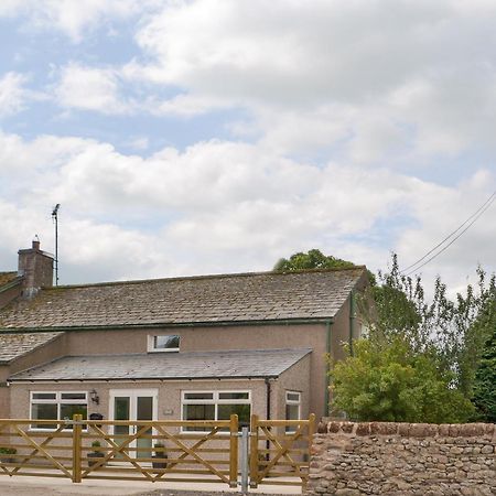 Townend Cottage Soulby Екстер'єр фото